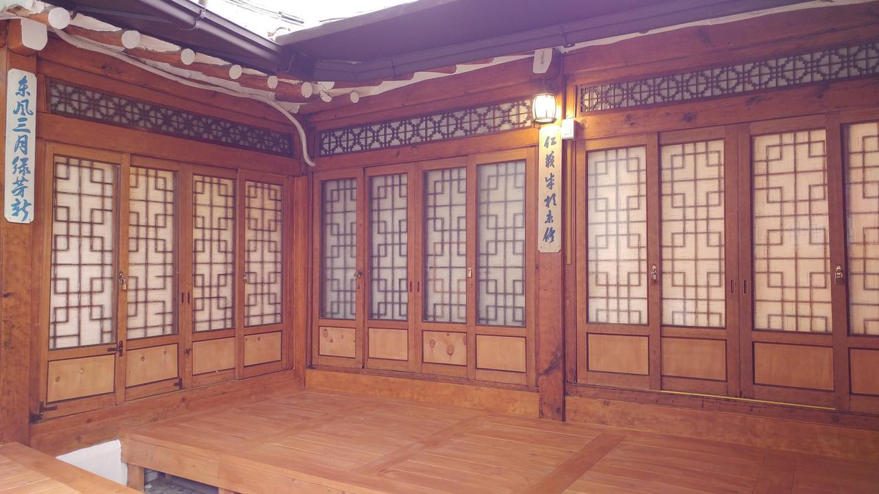Sohyundang Guesthouse Seoul Exterior photo